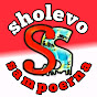 Sholevo Sampoerna