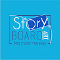 StoryboardArt