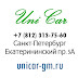 logo Автосервис Unicar Спб