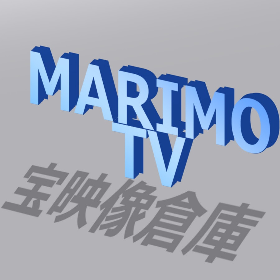 MARIMO TV - YouTube MARIMO TV