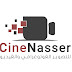 cine nasser