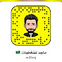 ماجد للتغطيات