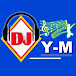 DJ YassinE MaroCaiN