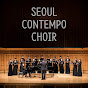 Seoul Contempo Choir