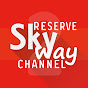 SkyWay RESERVE CHANNEL