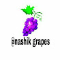 Nashik Grapes, INDIA