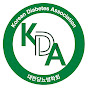 Korean Diabetes Association대한당뇨병학회