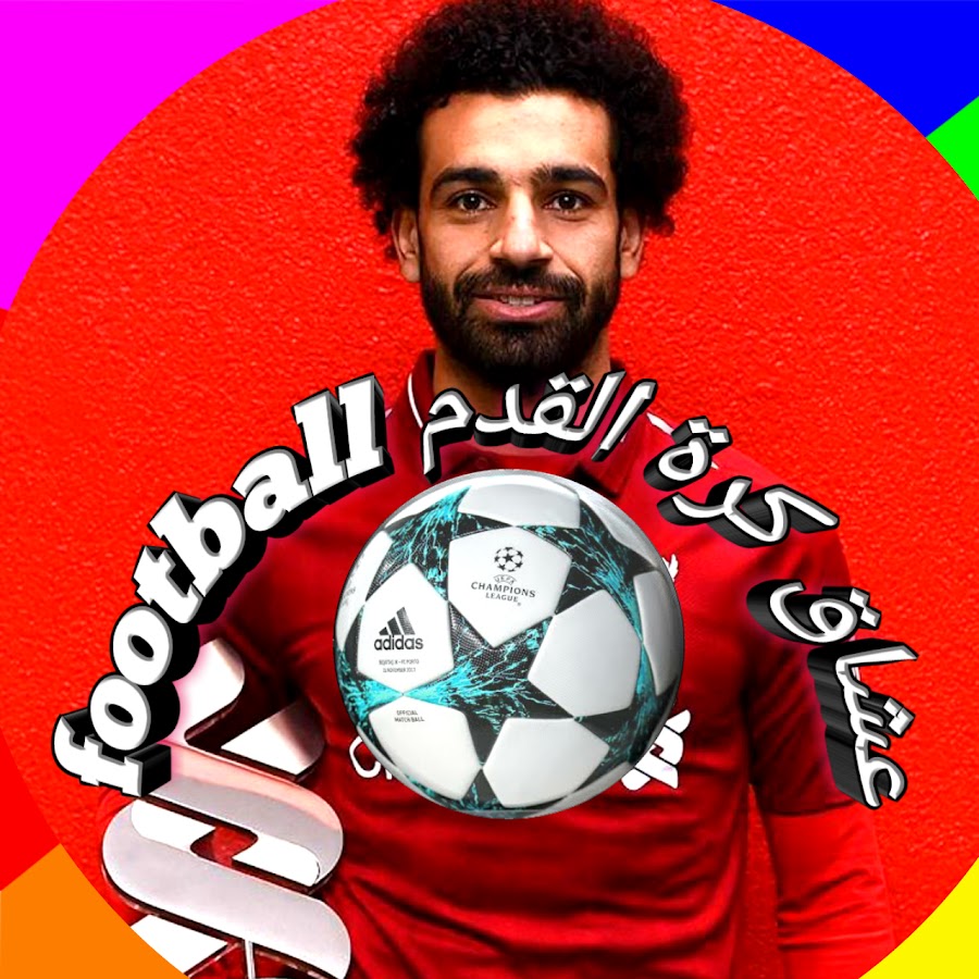 عشاق كرة القدم - football @football74