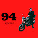 94 - Kyuyon -