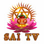 SAI TV