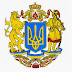 logo Ukrainian News