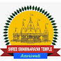 Shree Swaminarayan Mandir Amraiwadi