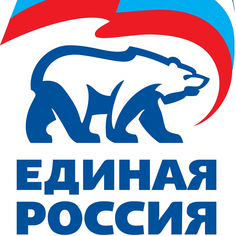 Единая россия лучший проект Единая Россия Красноярский край - YouTube