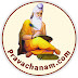 pravachanam