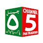 Channel 5 Pak Panjatan Plus