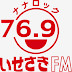 いせさきFM（FM76.9） http://www.fm769.com/