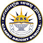 Cambo Bright School