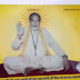 logo Ravindra nath
