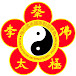 Plum Blossom International Federation