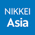 logo Nikkei Asia