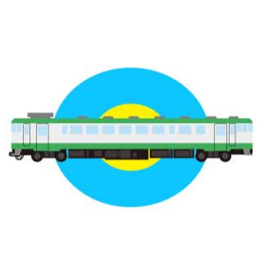 【電車・車】子供