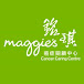 Maggie's Cancer Caring Centre銘琪癌症關顧中心