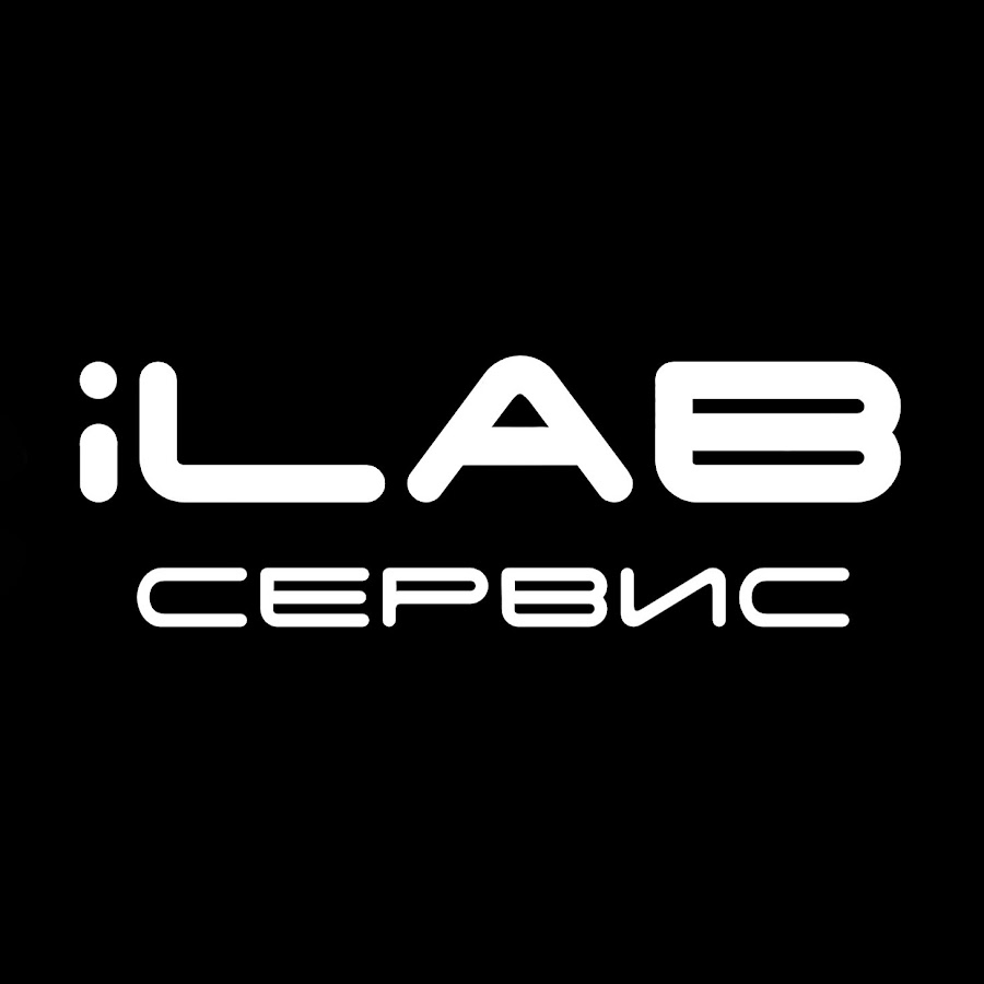 Ilab kg. Айлаб. Айлаб логотип. ILAB.