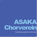 安積合唱協会Asaka Chorverein