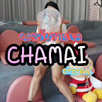 CHAMAI Channel
