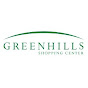 greenhillsshopping