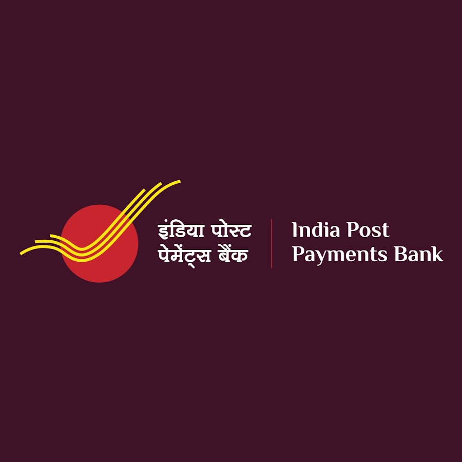 india post payment bank ka mobile number change