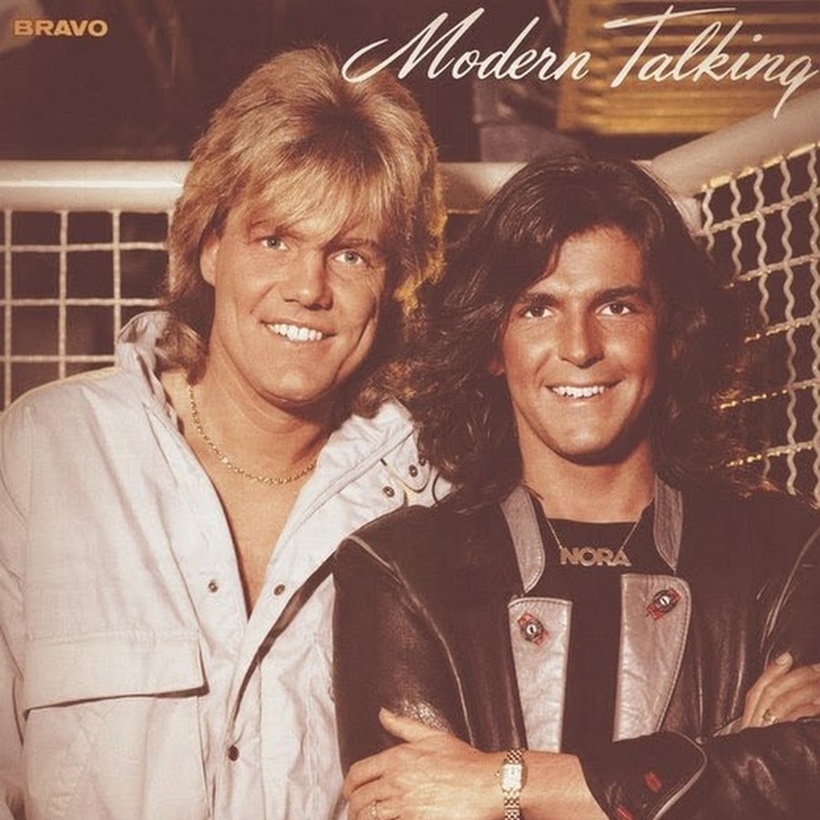 Модерн токинг жив. Модерн токинг. Группа Модерн токинг. Modern talking вокалисты. Модерн токинг 80-х.