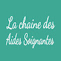 La chaine des aides soignantes