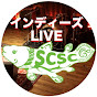 Live on SCSC from Studio Coelacanth