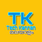 Tech Kannan Malayalam