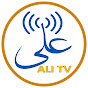 Ali Tv