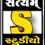 Satyam Studio Official