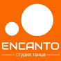 Детская студия танца Encanto