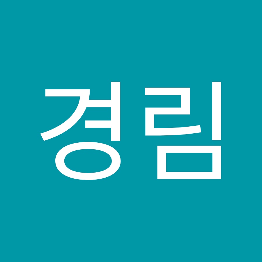 Official경림 - YouTube Official경림