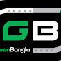 Green Bangla