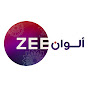 Zee Alwan Tv Channel