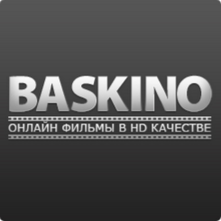 Baskino Баскино - YouTube