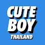 CUTEBOY THAILAND OFFICIAL