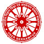 IISER Berhampur_Official