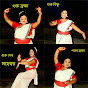 প্রচেষ্টা #Prochesta Dance group