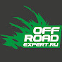 offroadexpert