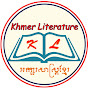 Khmer Literature