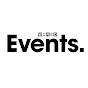 WIRED Events