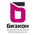 logo asBizKon