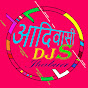 Adivasi DJ Song Official